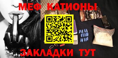 кокс Гусиноозёрск