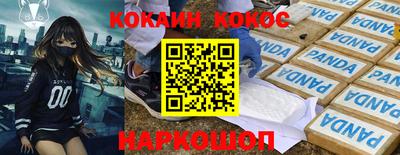 мяу мяу мука Гусев