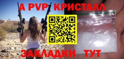 мяу мяу мука Гусев