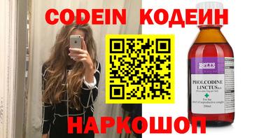 мяу мяу мука Гусев