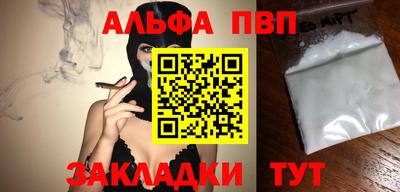 кокс Гусиноозёрск