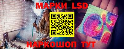 синтетический гашиш Гусь-Хрустальный