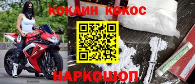 мяу мяу мука Гусев