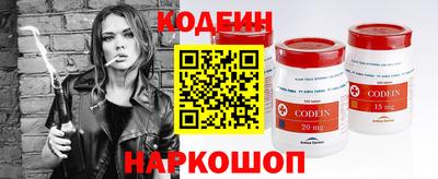синтетический гашиш Гусь-Хрустальный