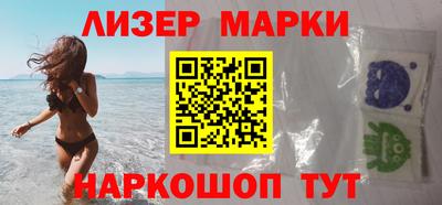 кокс Гусиноозёрск