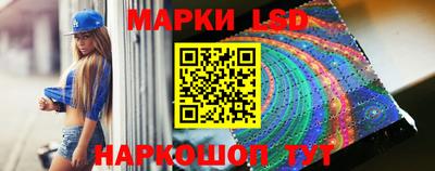 синтетический гашиш Гусь-Хрустальный
