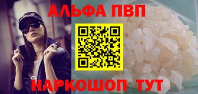 кокс Гусиноозёрск