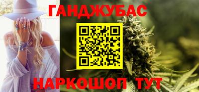 кокс Гусиноозёрск