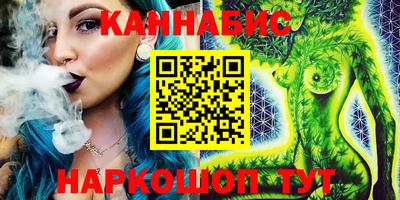 кокс Гусиноозёрск
