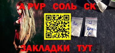 мяу мяу мука Гусев