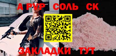 мяу мяу мука Гусев