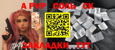 мяу мяу мука Гусев