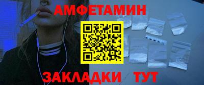 мяу мяу мука Гусев