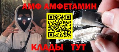 мяу мяу мука Гусев