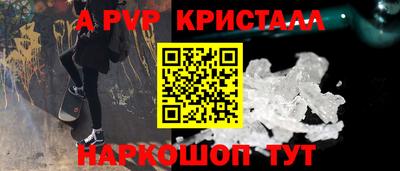 кокс Гусиноозёрск