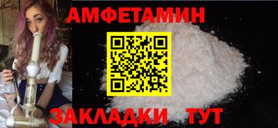 кокс Гусиноозёрск