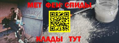 синтетический гашиш Гусь-Хрустальный