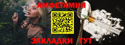 синтетический гашиш Гусь-Хрустальный
