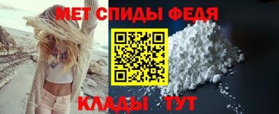 кокс Гусиноозёрск