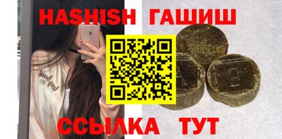 мяу мяу мука Гусев