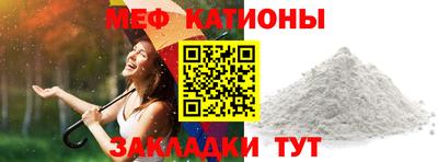 кокс Гусиноозёрск