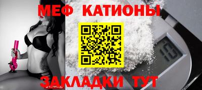 кокс Гусиноозёрск