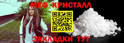 кокс Гусиноозёрск